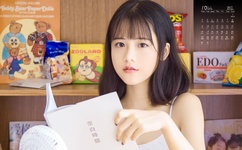 女生奖励自己的视频素材高清版